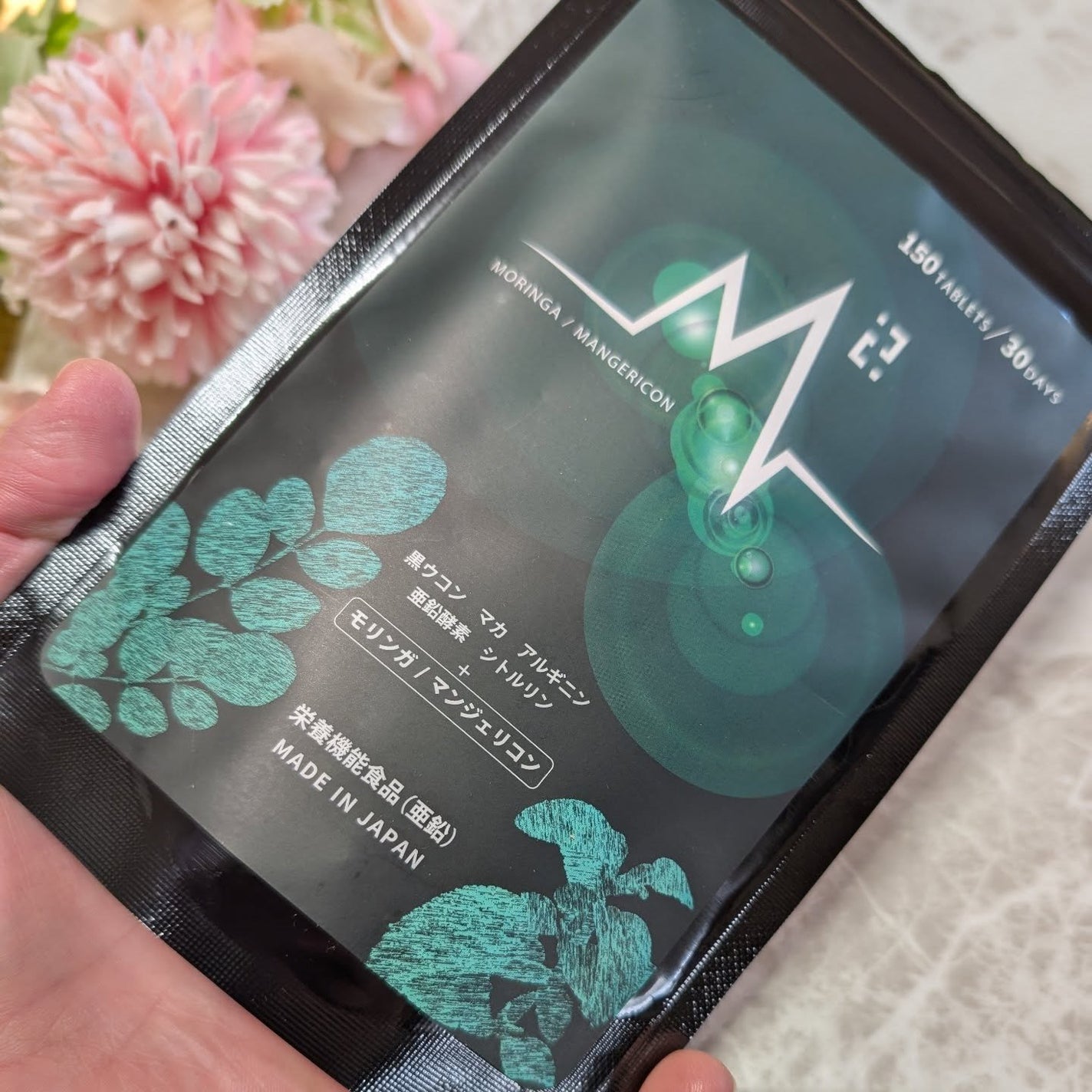 ir_uuy on LIPS 「コエタスのモニターキャンペーンにていただいたM2サプリメントの..」(5枚目)