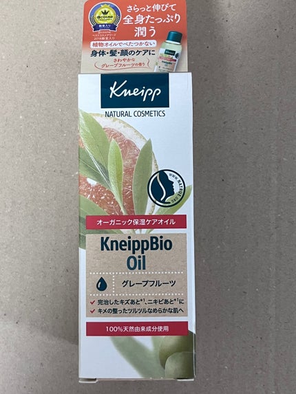 クナイプビオ オイル/クナイプ/ボディオイルを使ったクチコミ(1枚目)