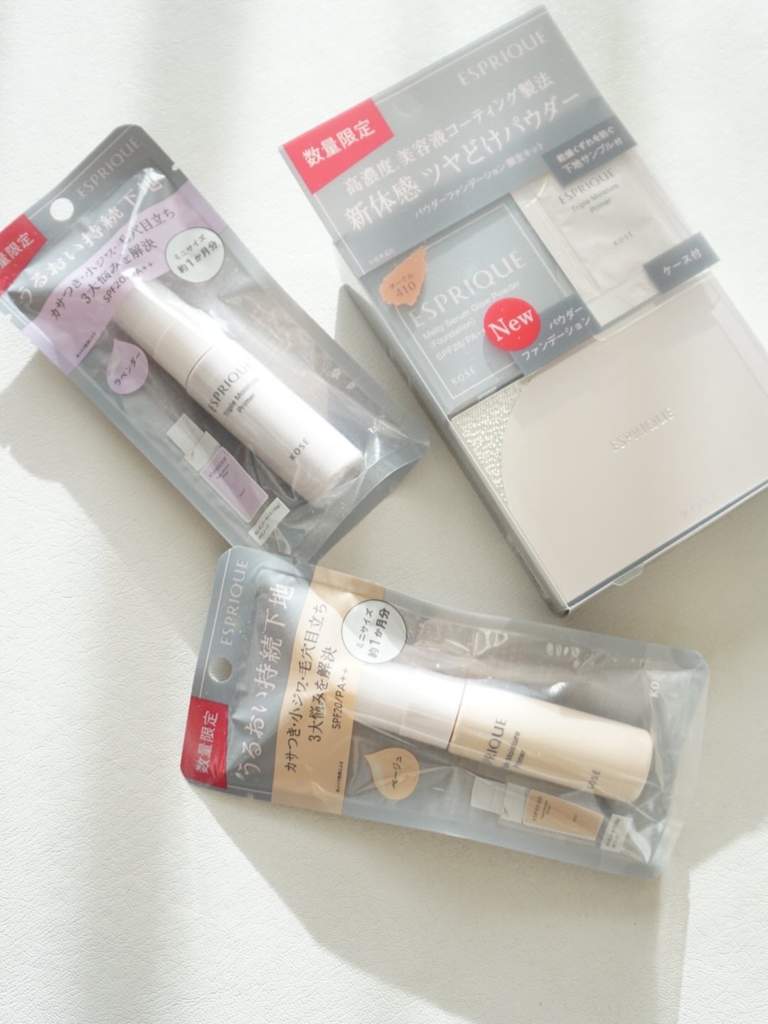 トリプル モイスチュア プライマー/ESPRIQUE/化粧下地を使ったクチコミ(6枚目)