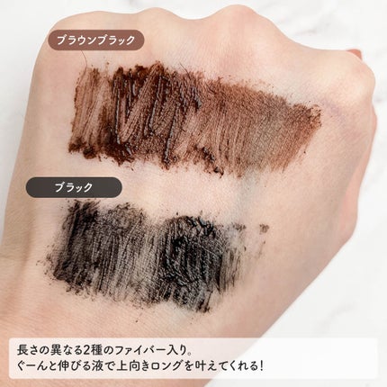 ハイパーリフトマスカラ/D-UP/マスカラを使ったクチコミ(4枚目)