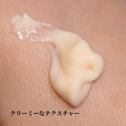 セルアドバンスト セラム WR/COVERMARK/美容液を使ったクチコミ(2枚目)