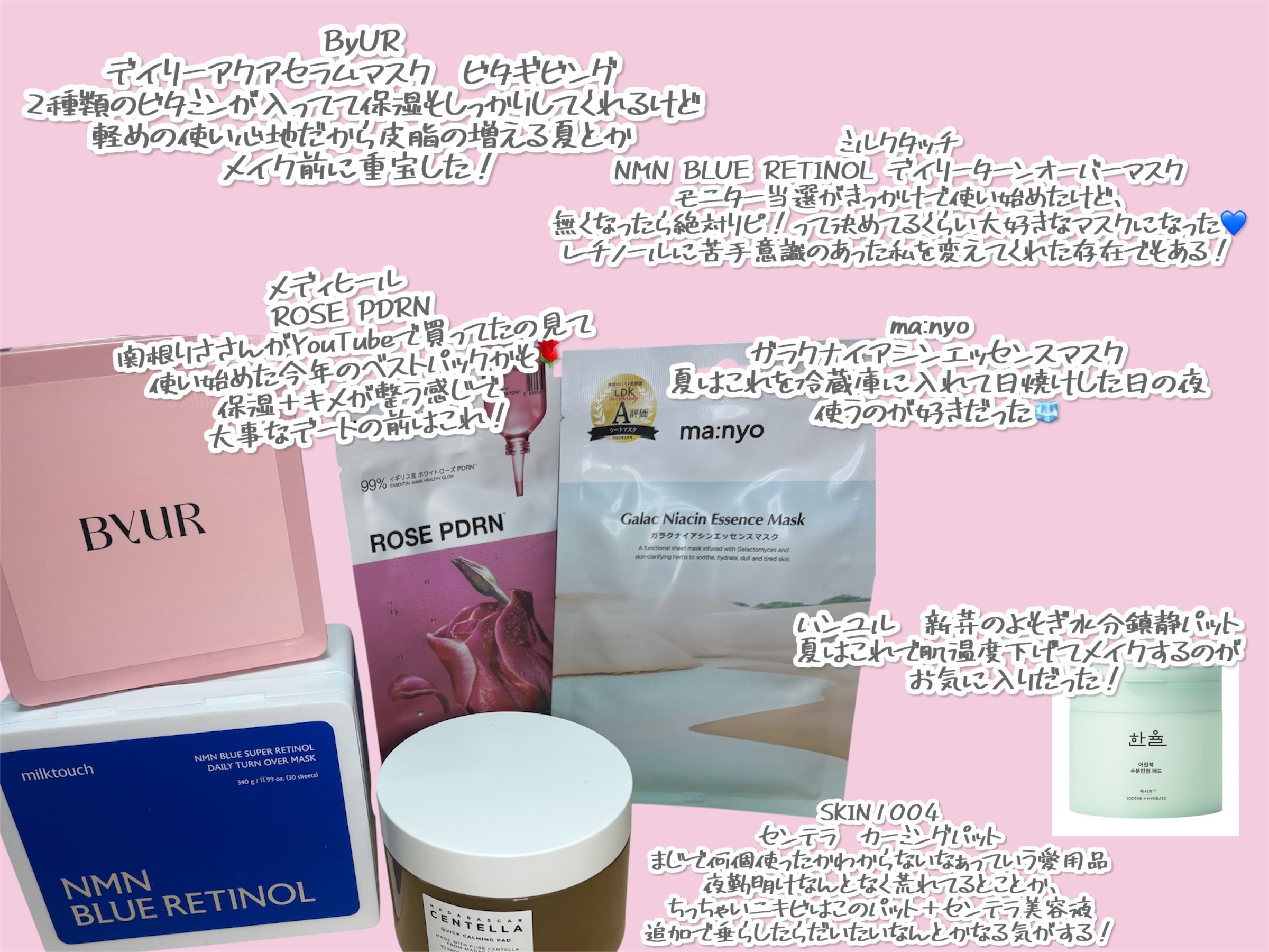 かっちりキープポイント用ミスト/リーゼ/ヘアミストを使ったクチコミ（2枚目）