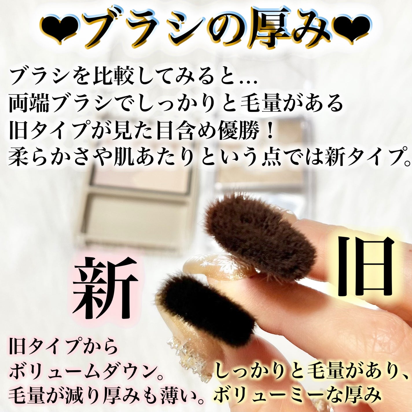 ナチュラルマットシェーディング/CEZANNE/シェーディングを使ったクチコミ(4枚目)