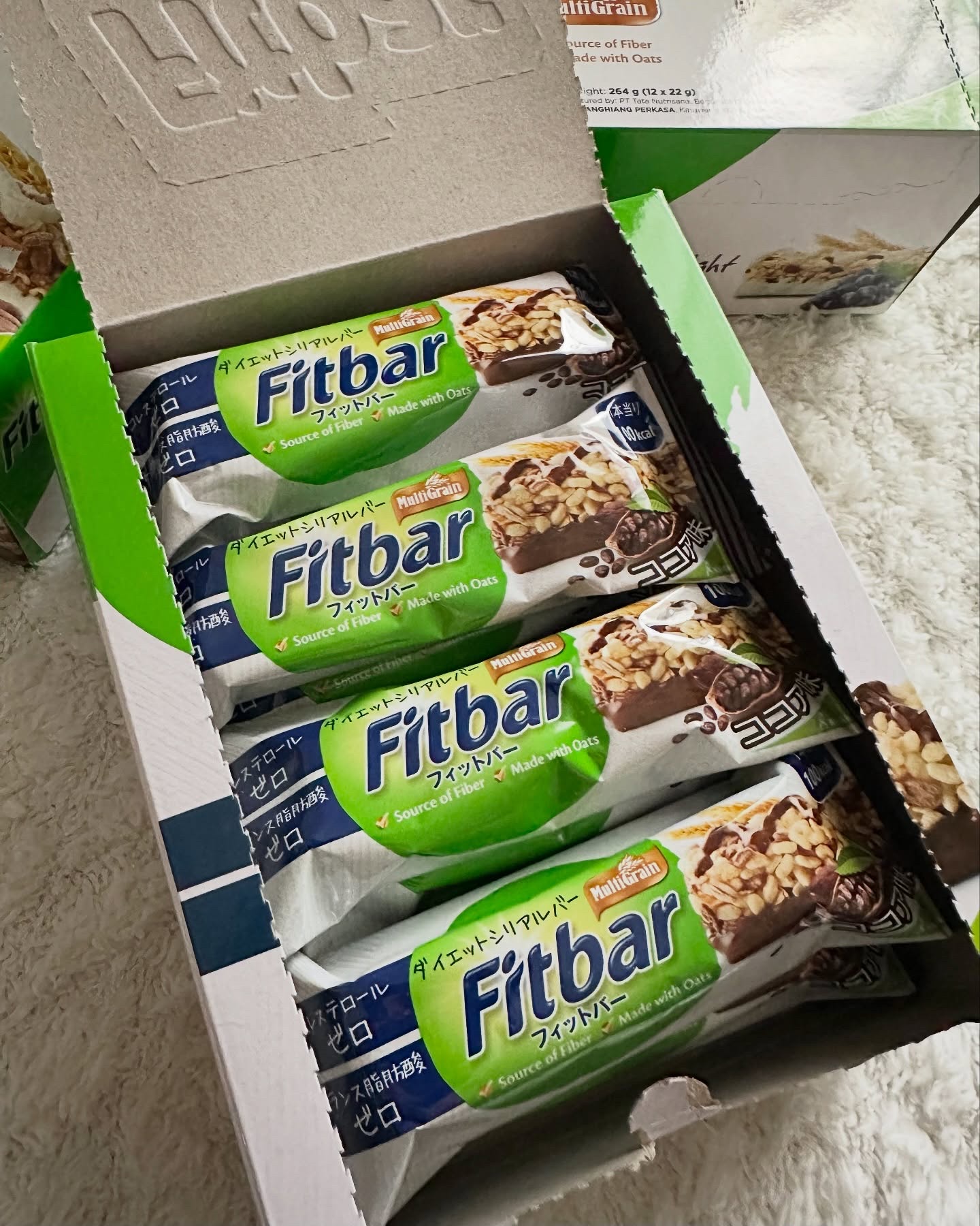 フィットバー/Fitbar/シリアルバーを使ったクチコミ（2枚目）