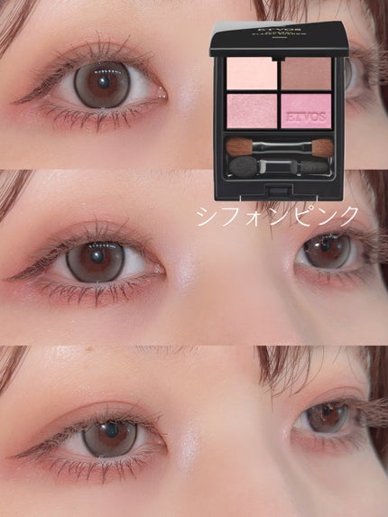 ミネラルクラッシィシャドー アンバーハニー/エトヴォス/アイシャドウパレットの画像