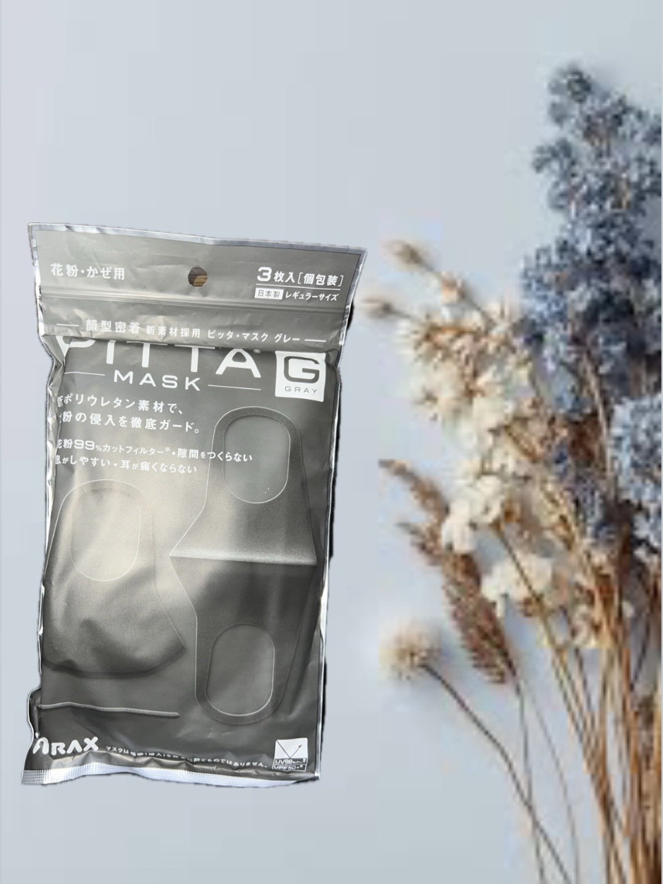 PITTA MASK/アラクス/マスクを使ったクチコミ（1枚目）