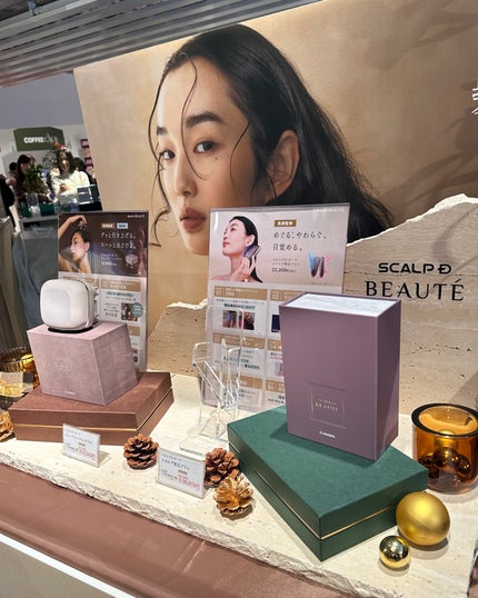 を使ったクチコミ(3枚目)