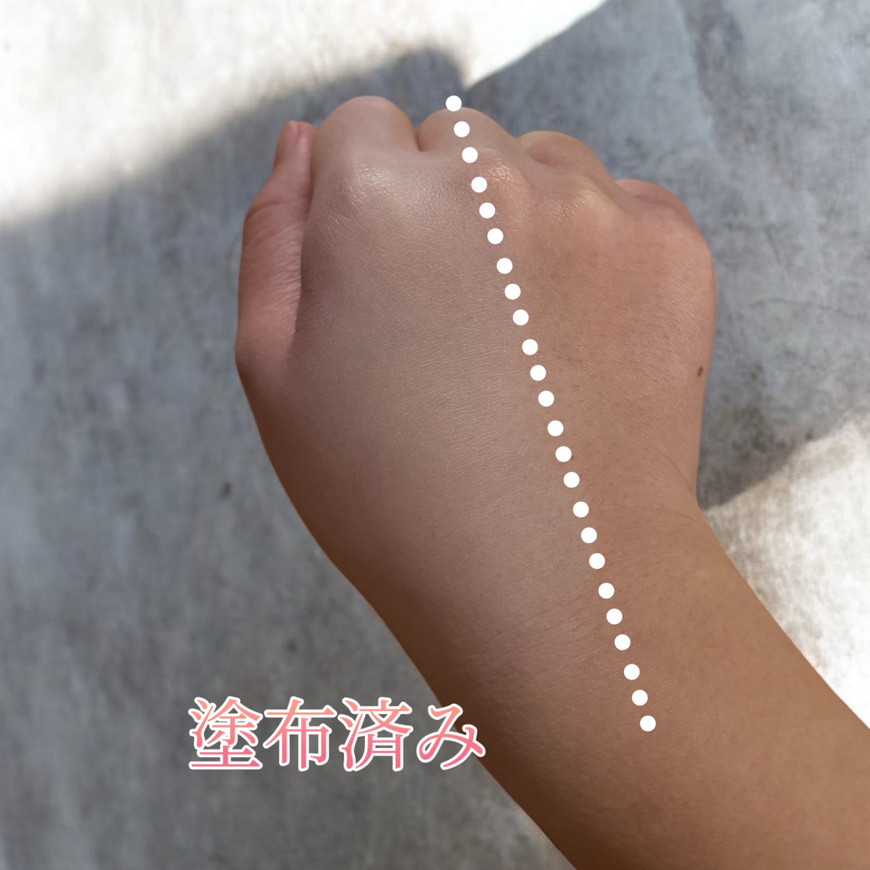 ホワイトニングドレストーンアップクリーム/COSNORI/化粧下地を使ったクチコミ（3枚目）