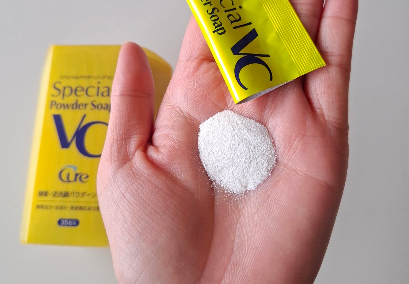 スペシャルパウダーソープVC/Cure/洗顔パウダーを使ったクチコミ(3枚目)