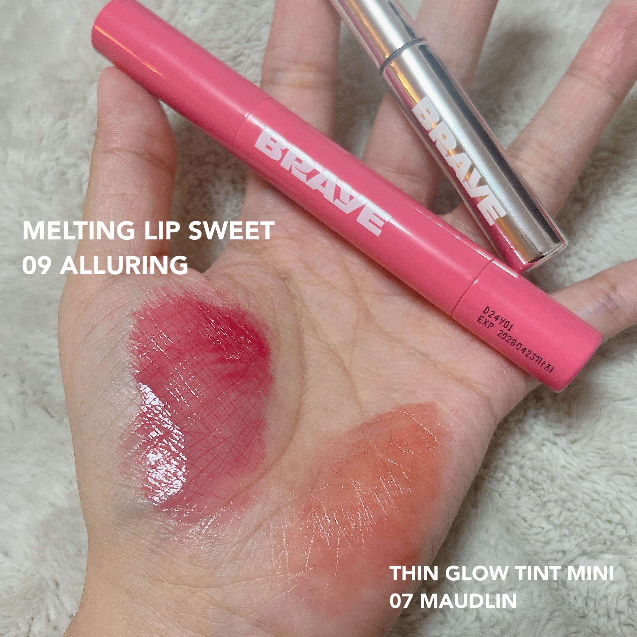 メルティングリップスウィート 09 ALLURING アルーリング/BRAYE/口紅を使ったクチコミ（3枚目）