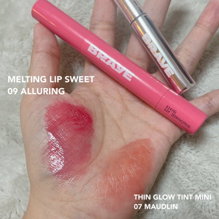 メルティングリップスウィート 09 ALLURING アルーリング/BRAYE/口紅の画像
