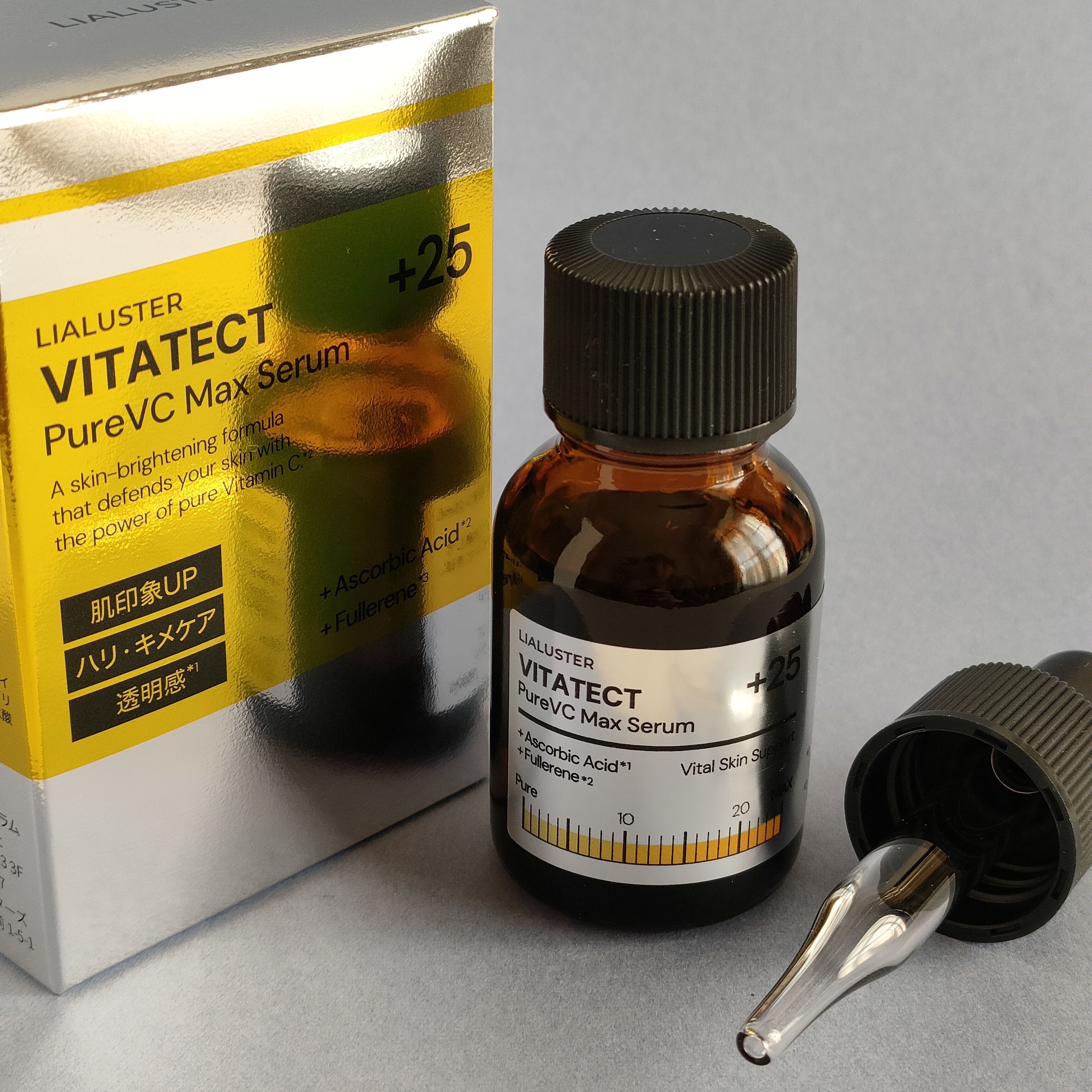 VITATECT PureVC Max Serum/LIALUSTER/美容液を使ったクチコミ（1枚目）