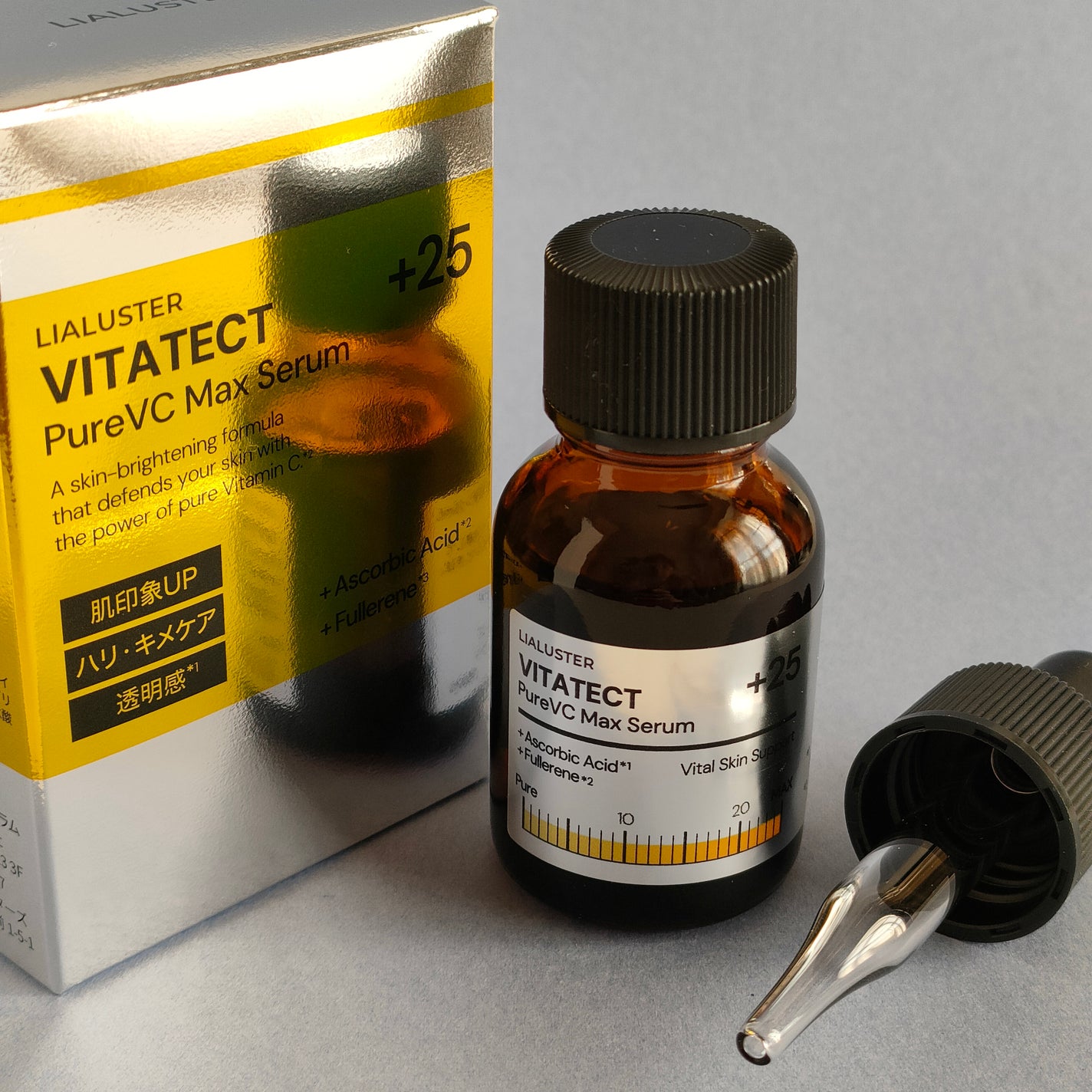 VITATECT PureVC Max Serum/LIALUSTER/美容液を使ったクチコミ(1枚目)