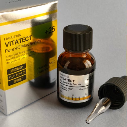 VITATECT PureVC Max Serum/LIALUSTER/美容液を使ったクチコミ(1枚目)