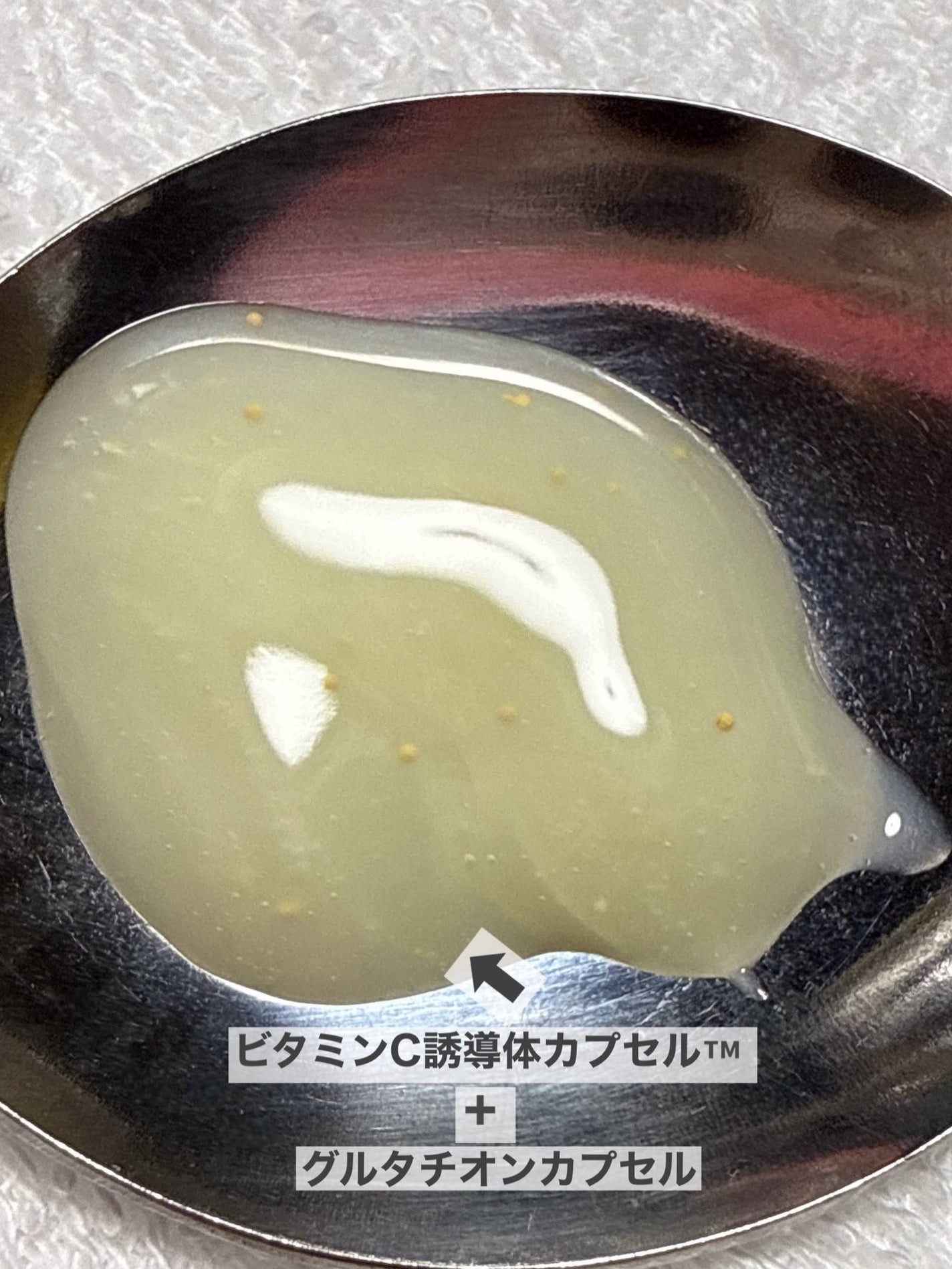 ナイアシンアミド 5% ボディローション/b.clinicx/ボディローションを使ったクチコミ(4枚目)