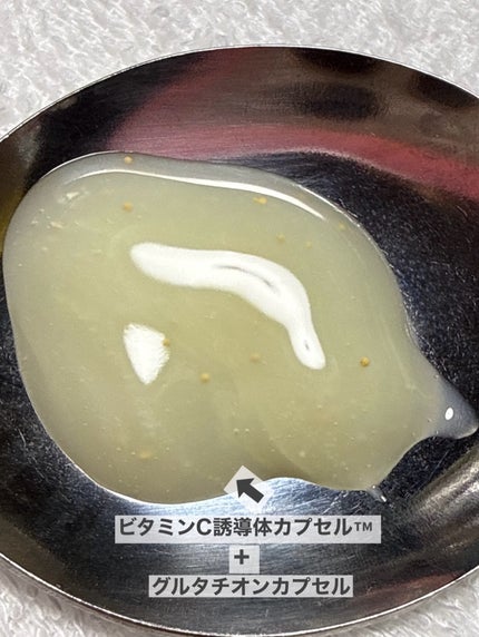 ナイアシンアミド 5% ボディローション/b.clinicx/ボディローションを使ったクチコミ(4枚目)