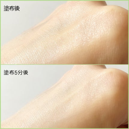 PDRNエキスパートテンションターゲットセラム/SAM'U/美容液を使ったクチコミ(5枚目)