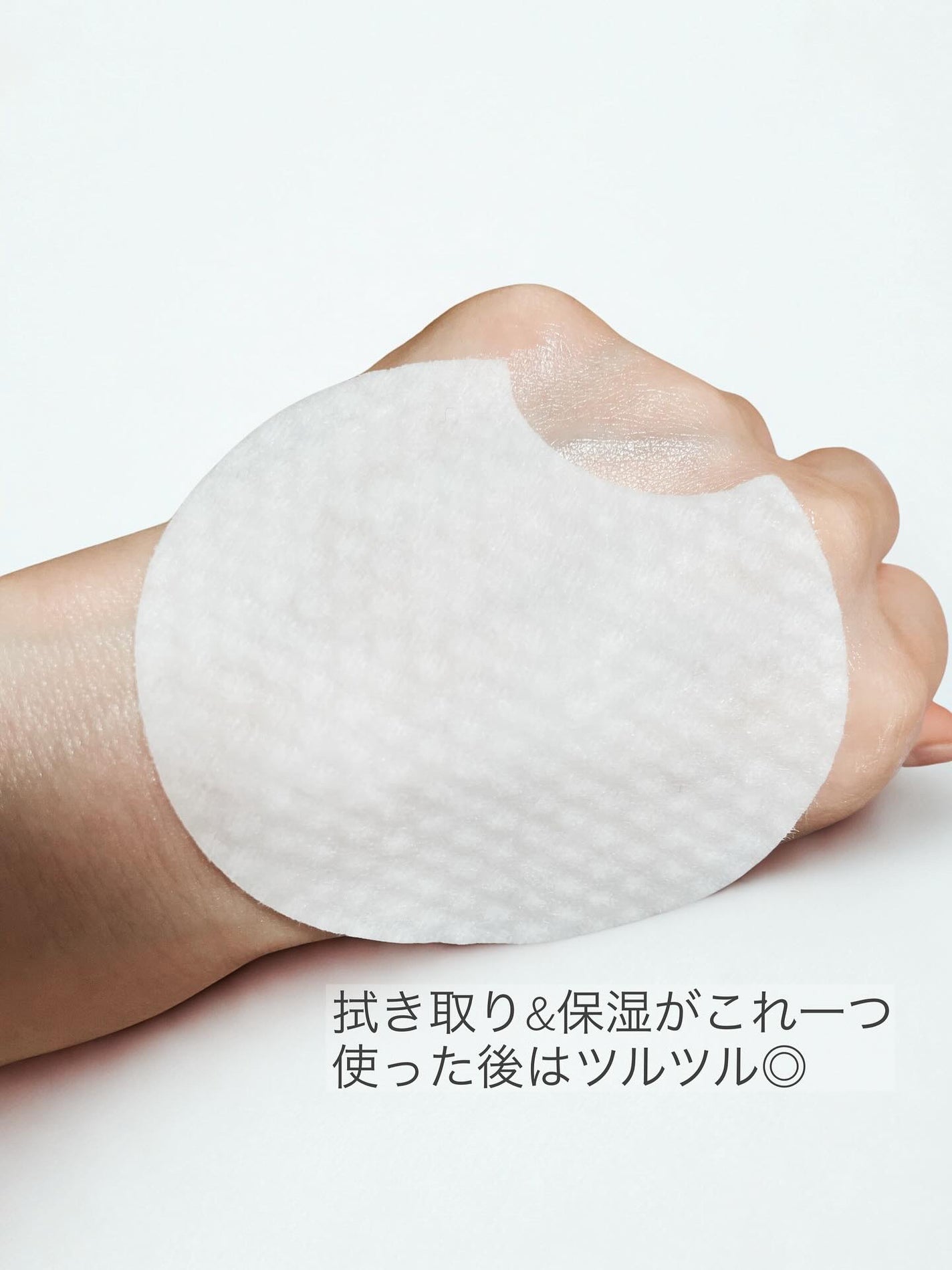 ポアーテンクリーム/DEWYCEL/化粧下地を使ったクチコミ(2枚目)