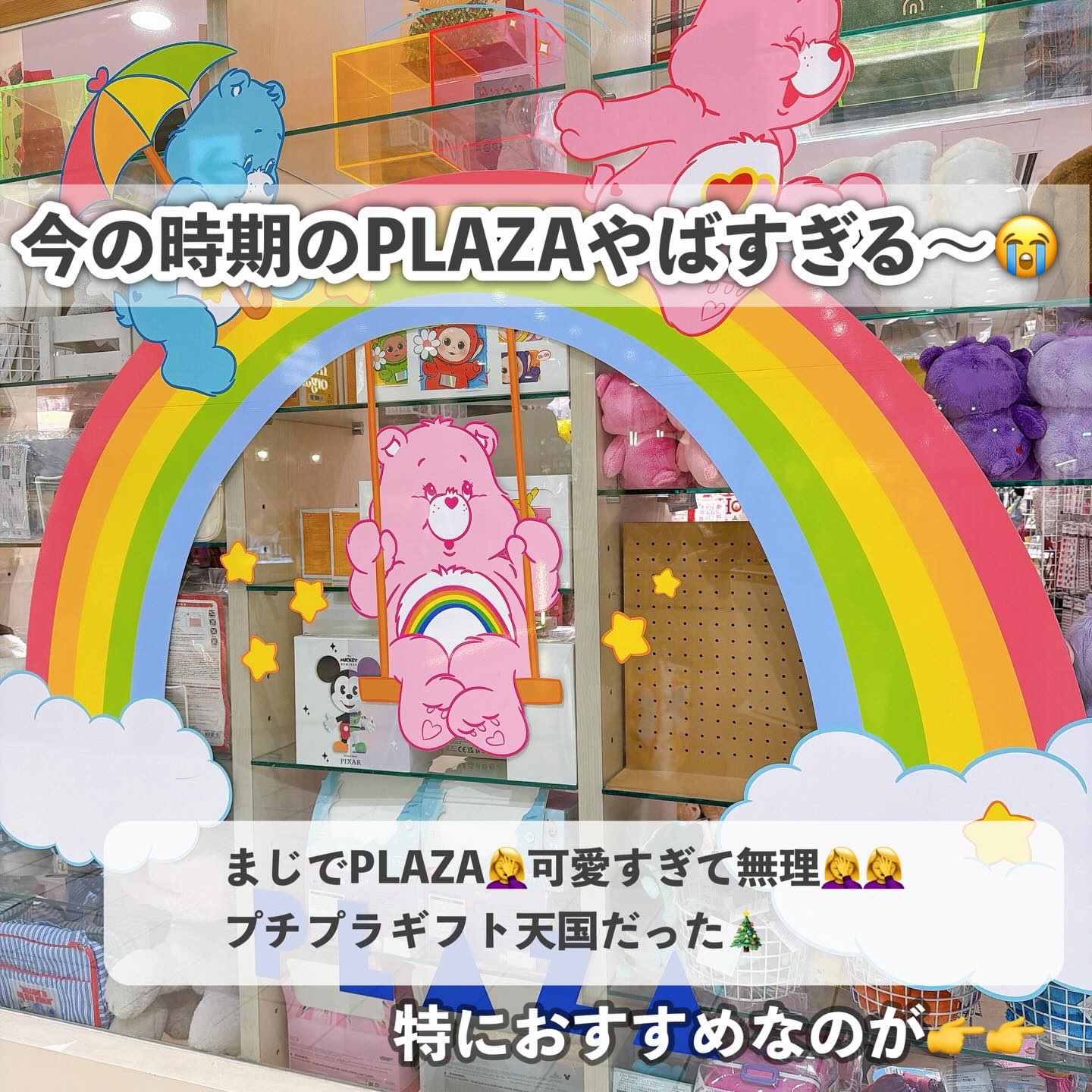 中性重炭酸入浴料BEAUTY/BARTH/炭酸系入浴剤を使ったクチコミ（2枚目）