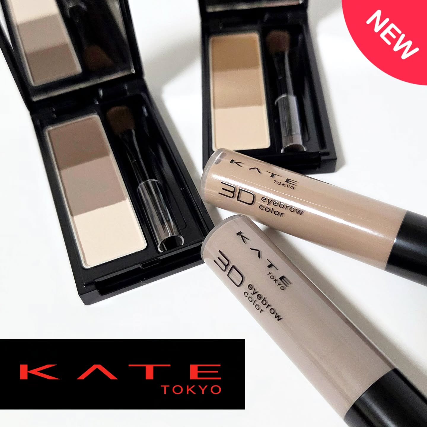 ケイト デザイニングアイブロウ3D/KATE/パウダーアイブロウを使ったクチコミ（1枚目）