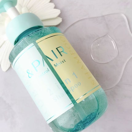 アンドペア コントロール モイスト 2in1 シャンプー&ヘアトリートメント/&PAIR/市販シャンプーを使ったクチコミ(4枚目)