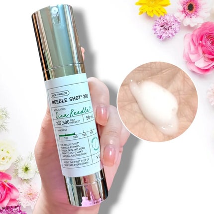 リードルショット100/VT/美容液を使ったクチコミ(3枚目)