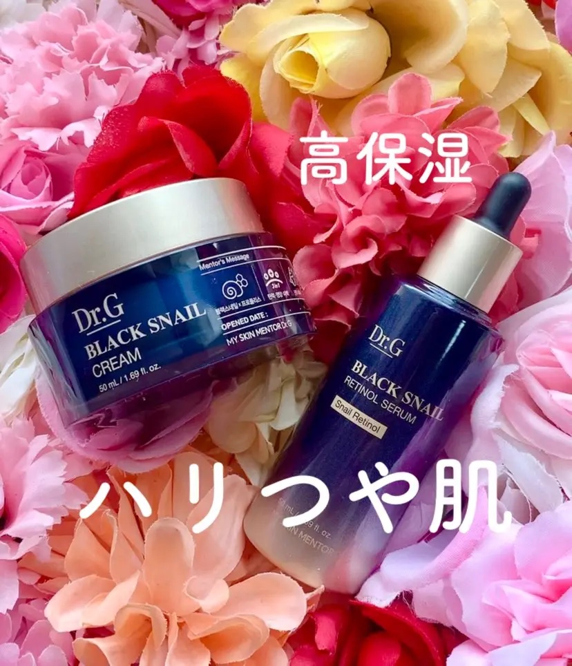 ブラックスネイル クリーム/Dr.G/フェイスクリームを使ったクチコミ（2枚目）