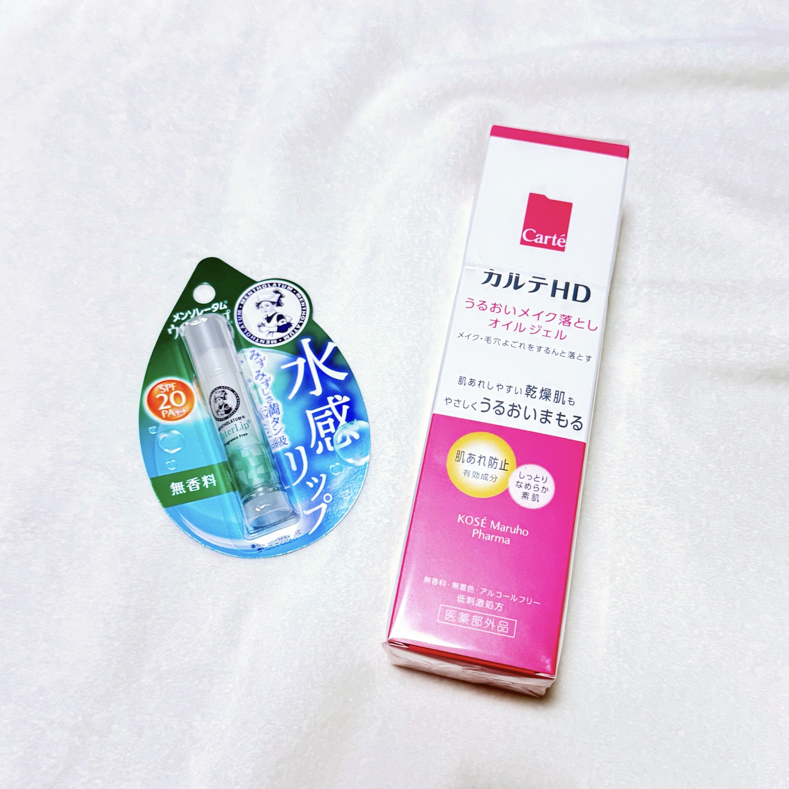 モイスチュア クレンジング オイルジェル 130g/カルテHD/クレンジングジェルを使ったクチコミ（1枚目）