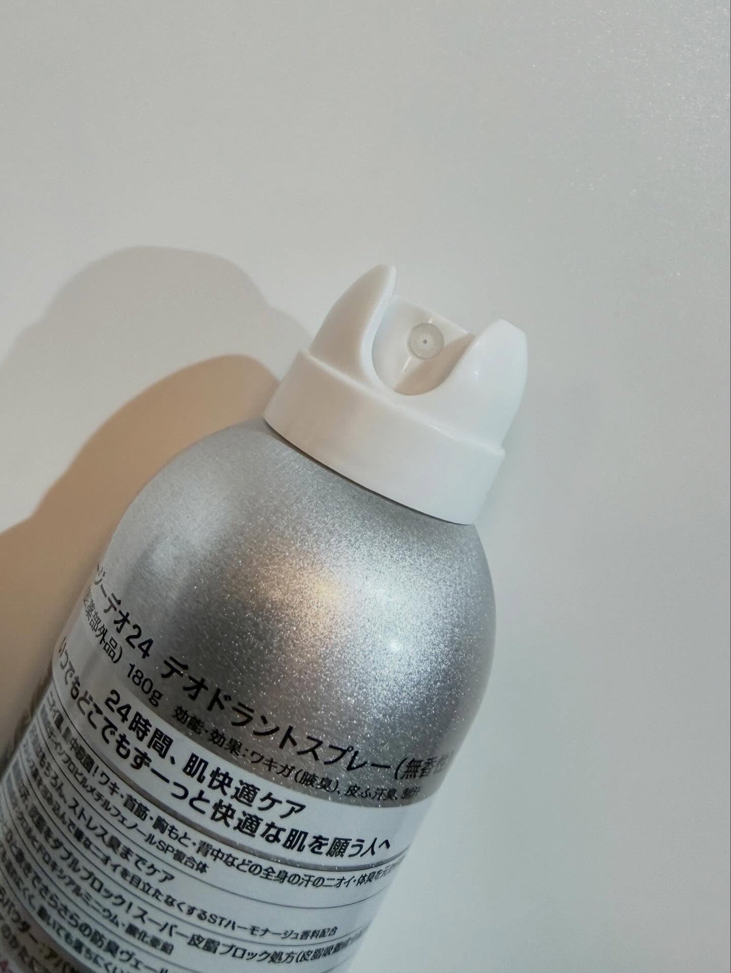 デオドラントスプレー(無香性)/エージーデオ24/デオドラント・制汗剤を使ったクチコミ(2枚目)