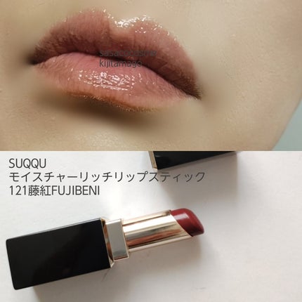 スティロ オンブル エ コントゥール 48 ドリーム リーフ/CHANEL/スティックアイシャドウの画像