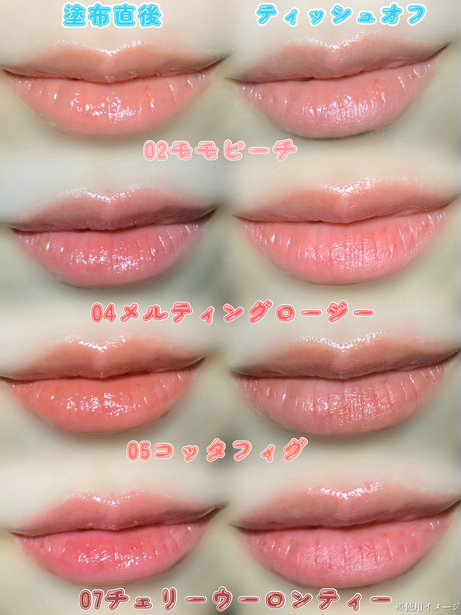 グロウライズバーム/HOLIKA HOLIKA/リップバームを使ったクチコミ（2枚目）