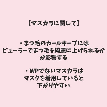 ã䜿ã£ãã¯ãã³ãïŒ3æç®ïŒ