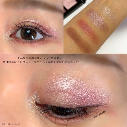 ã¢ã€ã¹ã«ã«ãã/shu uemura/ã¢ã€ã·ã£ããŠãã¬ããã䜿ã£ãã¯ãã³ãïŒ5æç®ïŒ