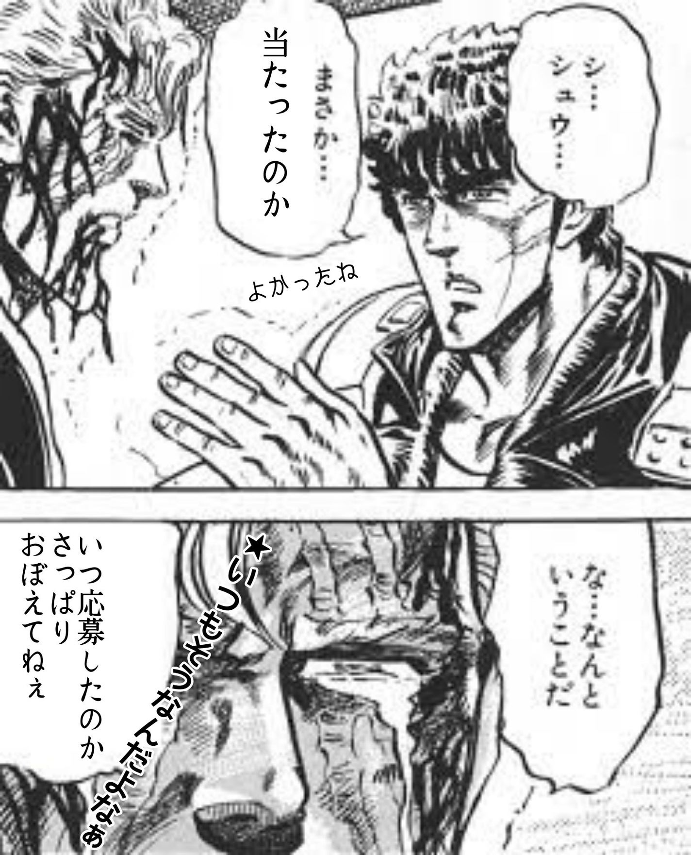 アイスカルプト/shu uemura/アイシャドウパレットを使ったクチコミ(1枚目)