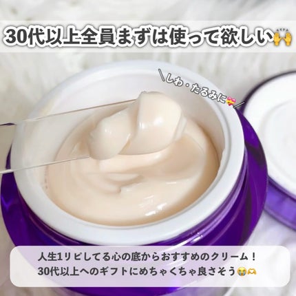 BARTHプレミアムリップクリーム/BARTH/リップクリームを使ったクチコミ(6枚目)