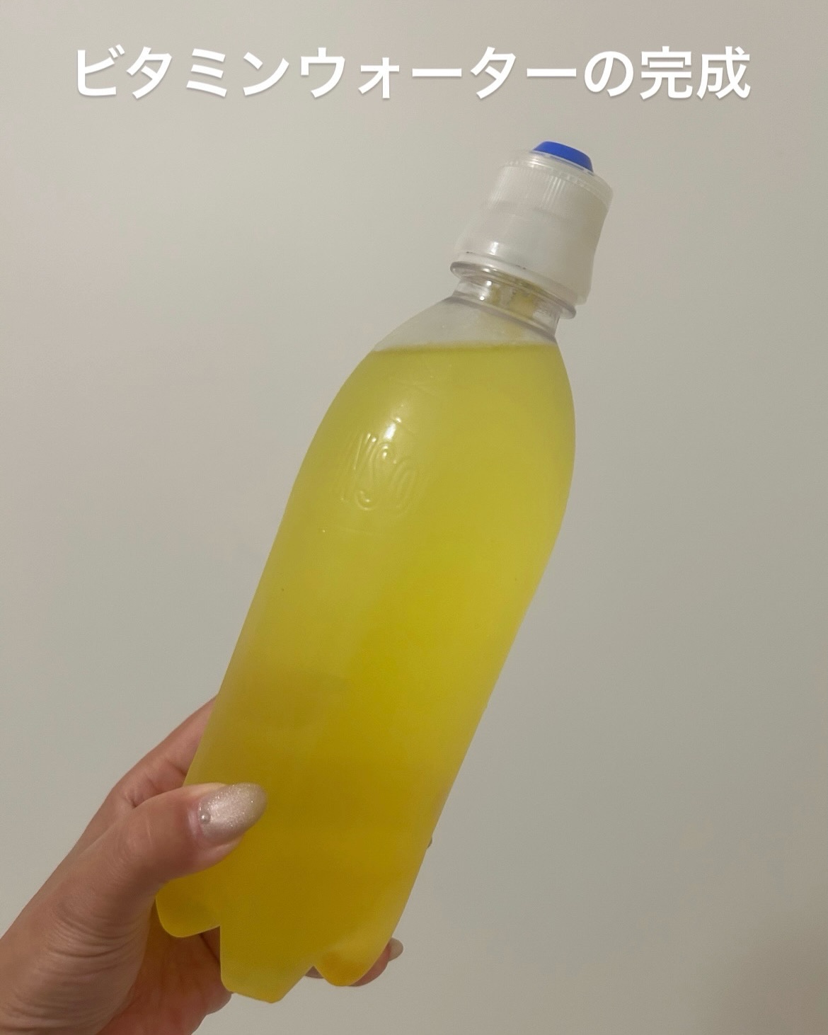 ビタトックマルチビタミン/スキニーラボ/栄養ドリンクを使ったクチコミ（3枚目）