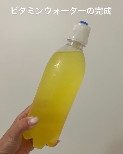 ビタトックマルチビタミン/スキニーラボ/栄養ドリンクを使ったクチコミ(3枚目)