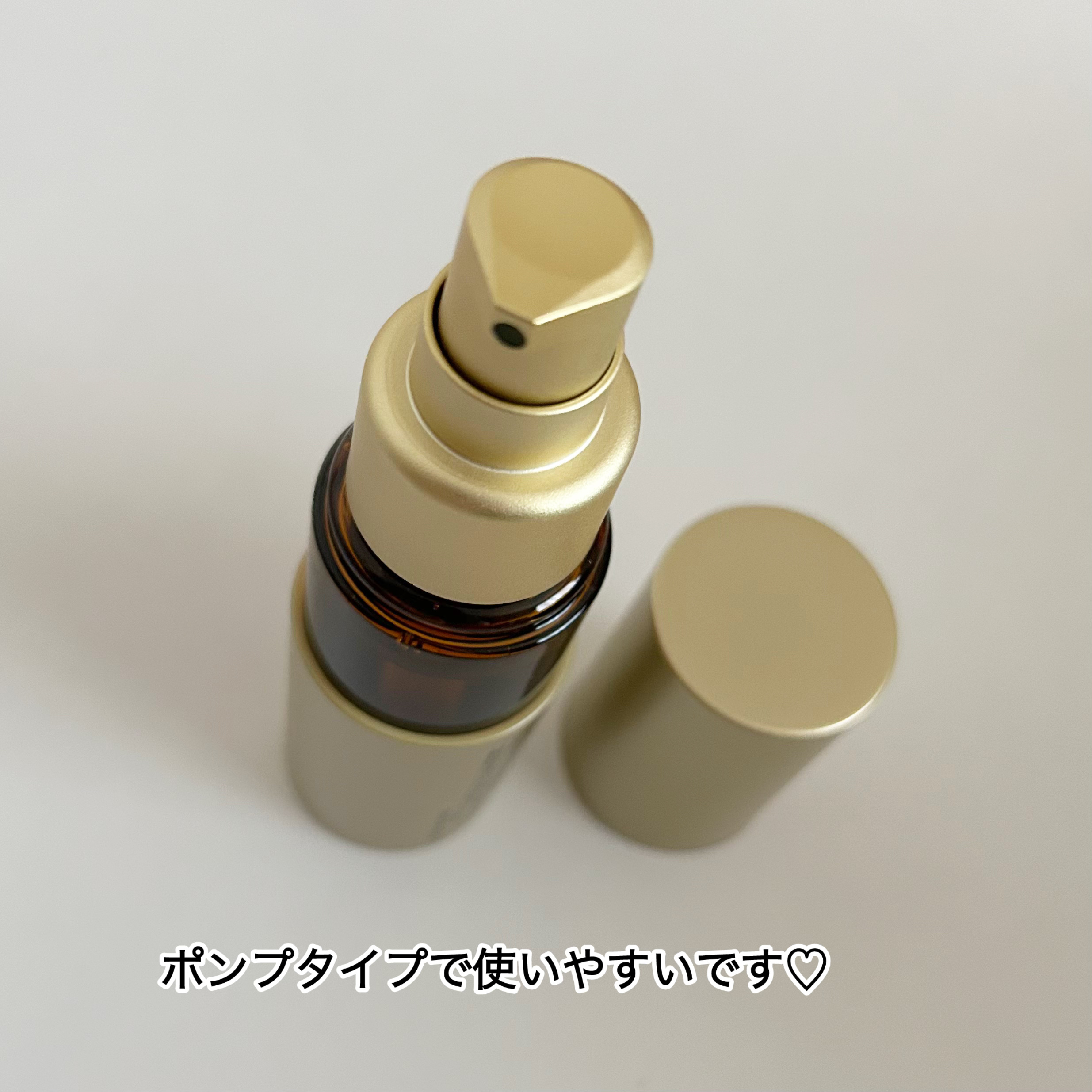 アンレーベル ラボ Vエッセンス プレミアム/unlabel/美容液を使ったクチコミ（3枚目）