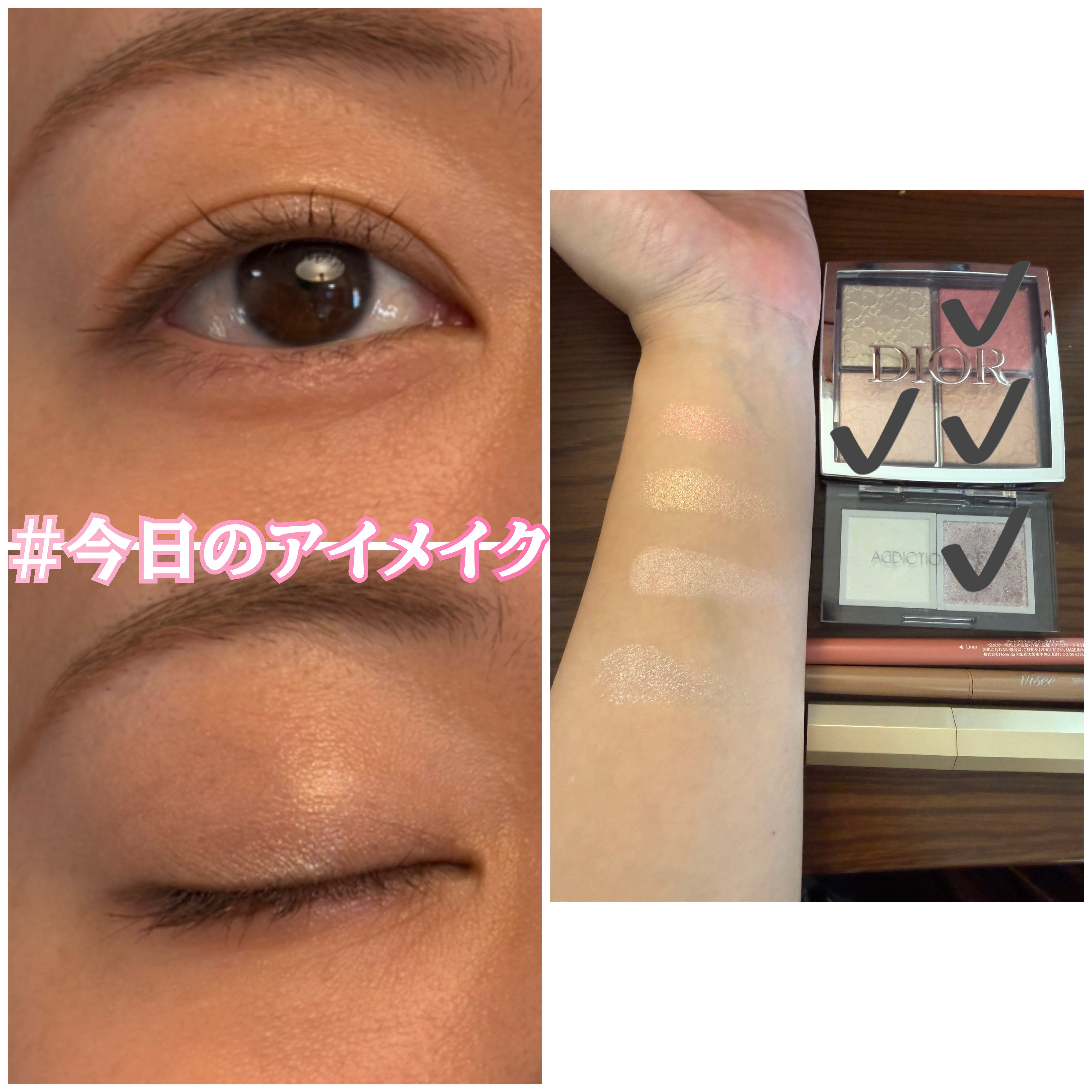 【旧】ディオール バックステージ フェイス グロウ パレット/Dior/ハイライトを使ったクチコミ（1枚目）