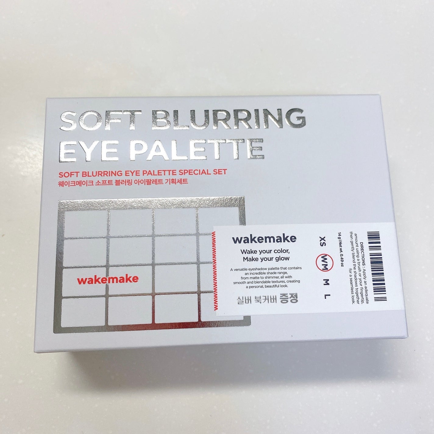 ソフトブラーリングアイパレット/wakemake/アイシャドウパレットを使ったクチコミ(5枚目)