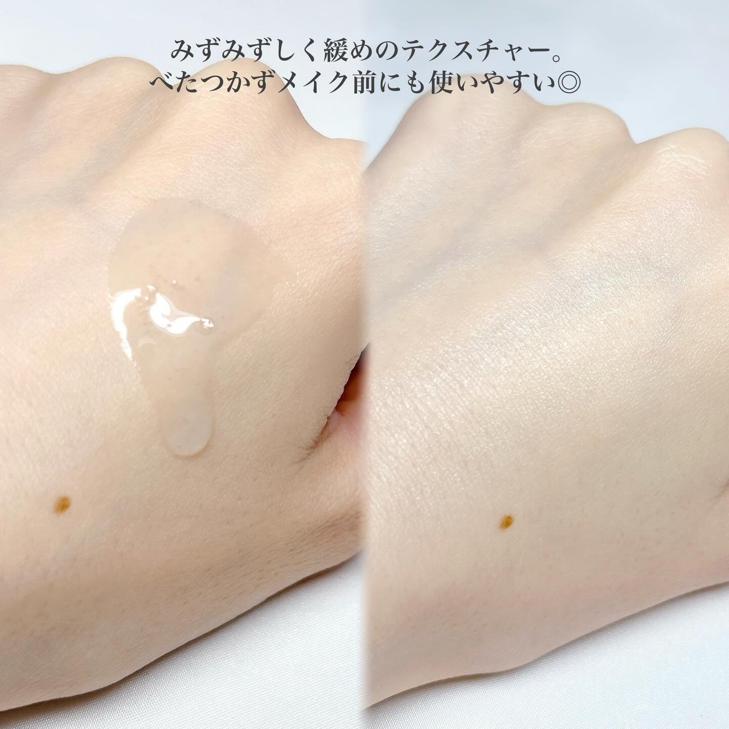 グレープコラーゲン毛穴タイトニングセラム/Dr.Bio/美容液を使ったクチコミ(3枚目)