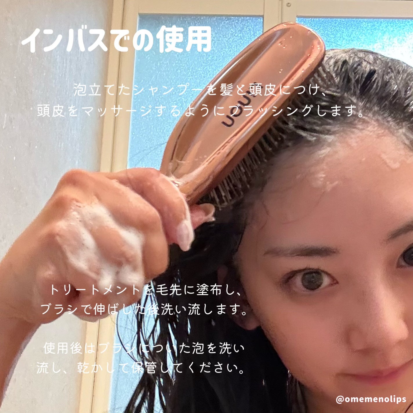 リノン スカルプケアブラシ/Linon/スカルプブラシを使ったクチコミ(4枚目)