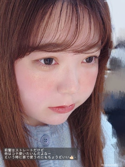 サロニア コードレス ストレートヘアアイロン/SALONIA/ストレートアイロンを使ったクチコミ(4枚目)