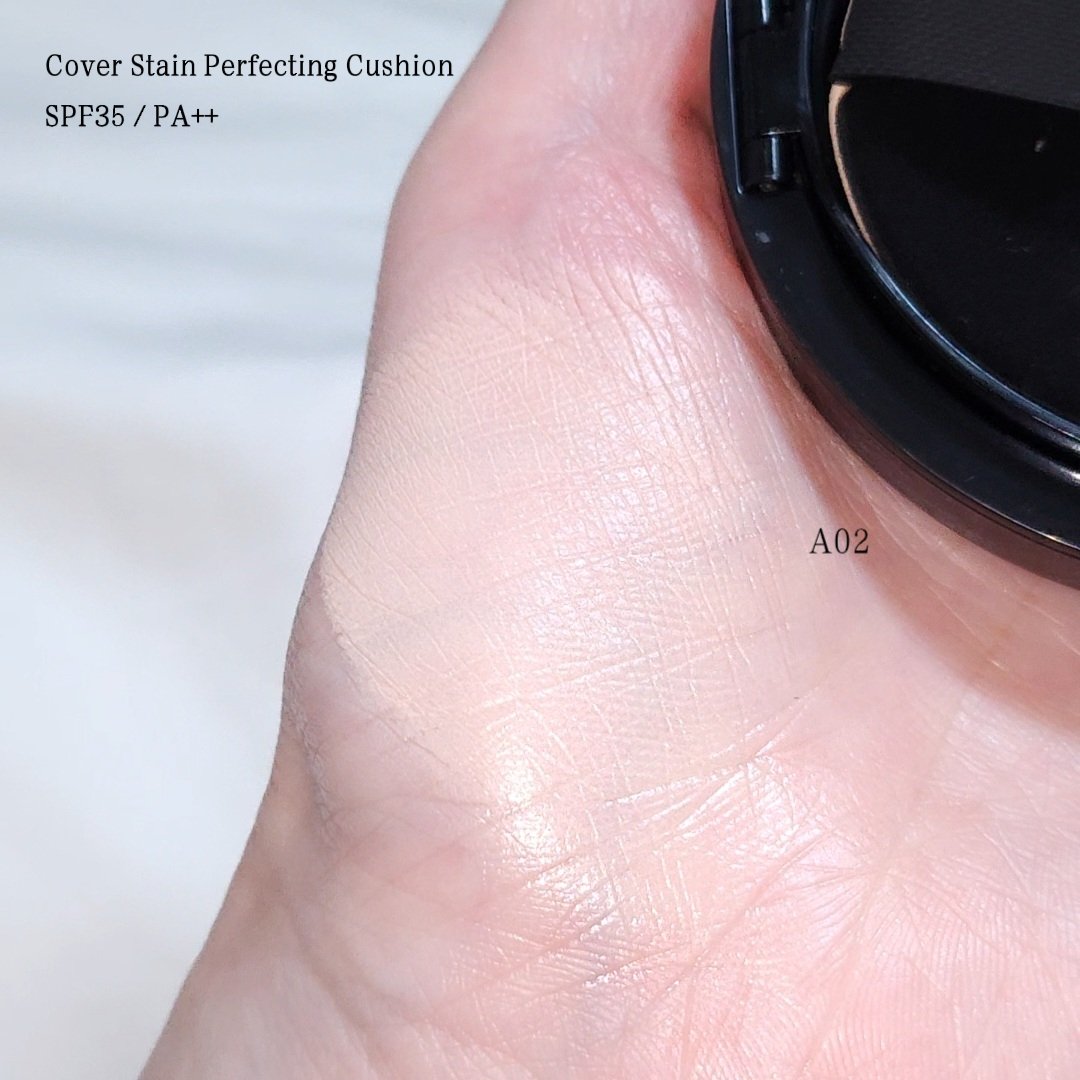 カバーステイン パーフェクティング クッション ファンデーション/VDL/クッションファンデーションを使ったクチコミ（3枚目）