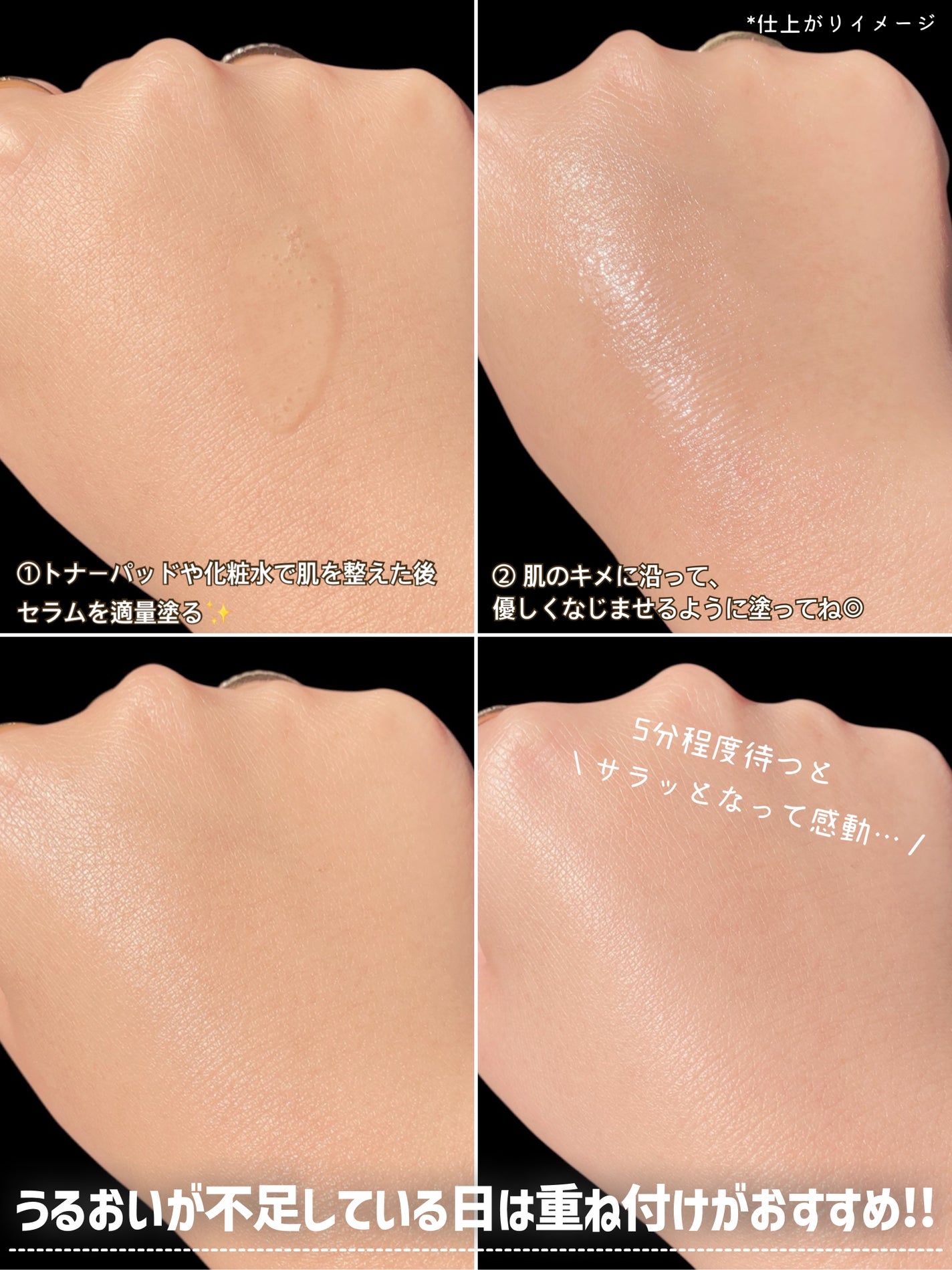 トラブルターゲティングセラム/EIOM/美容液を使ったクチコミ(9枚目)