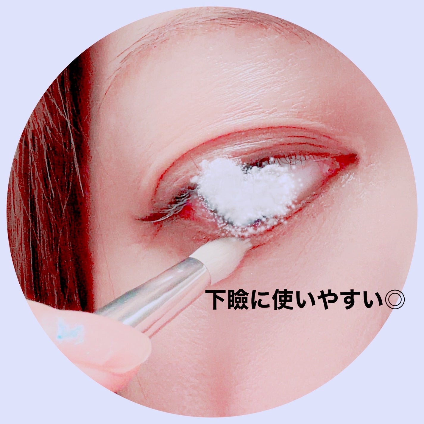 スライドインシングル/rom&nd/単色アイシャドウを使ったクチコミ(4枚目)