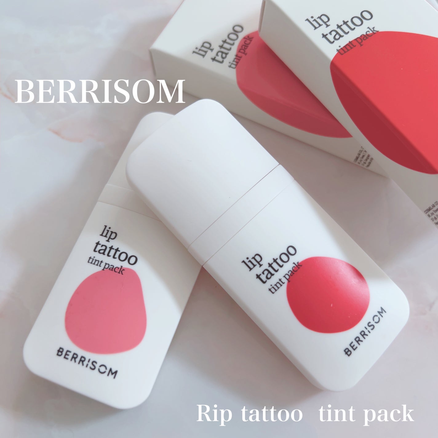 ウォータープランピング リップタトゥー/ベリサム/口紅を使ったクチコミ(1枚目)