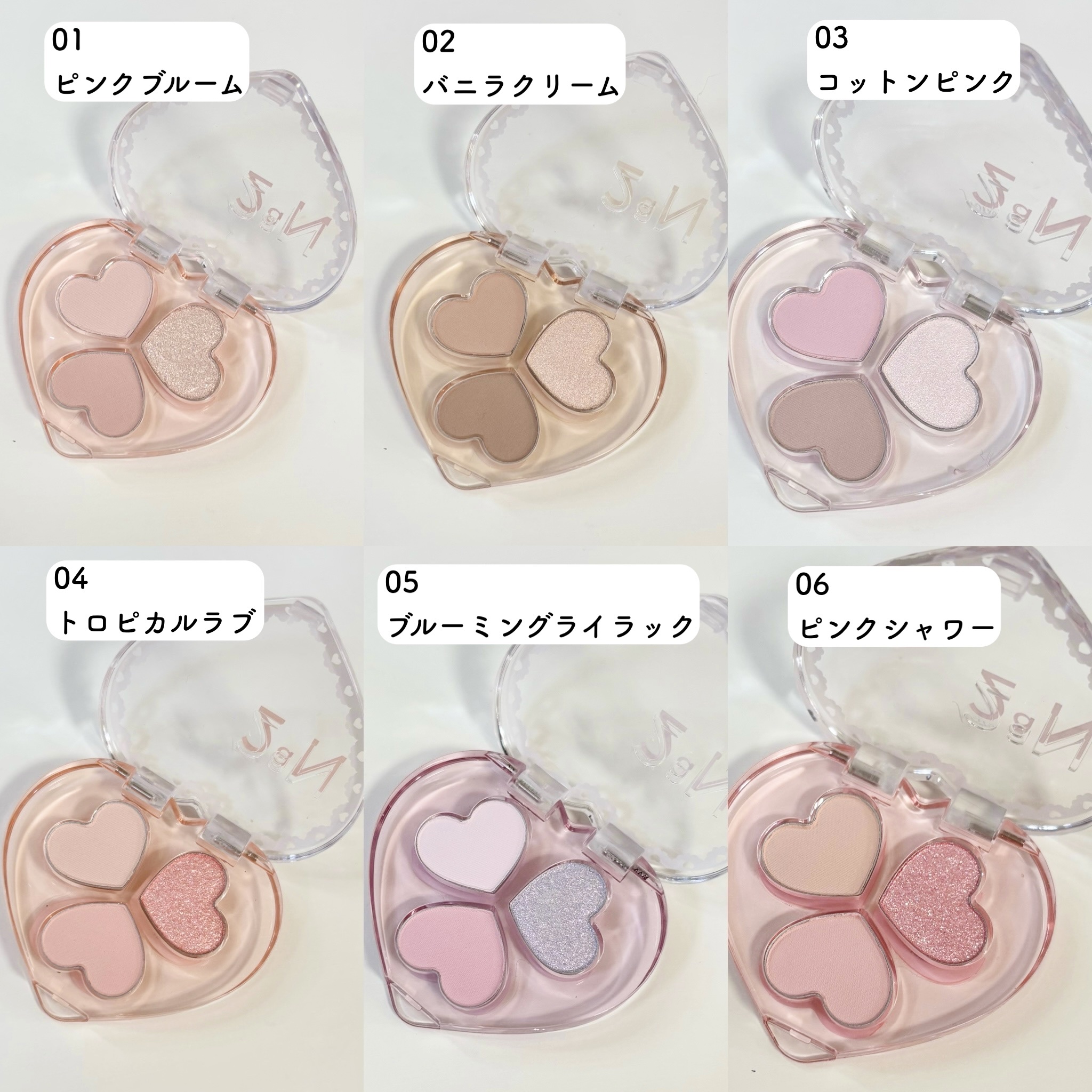 ラブクローバーパレット/2aN/アイシャドウパレットを使ったクチコミ（2枚目）