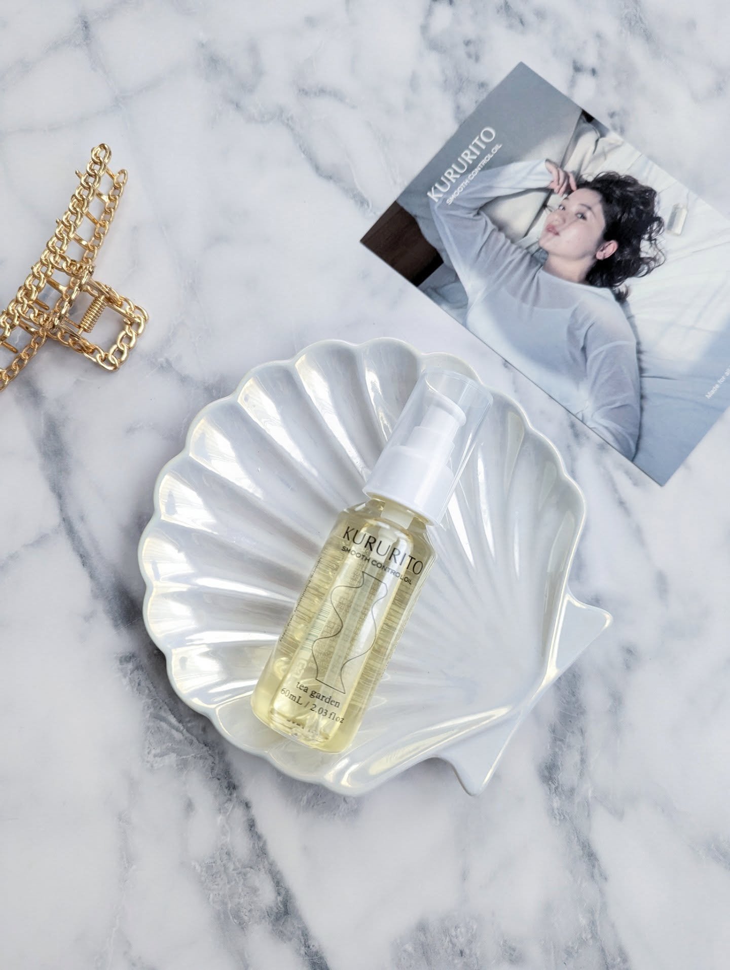 スムースコントロールオイル/KURURI HAIR/ヘアオイルを使ったクチコミ（1枚目）