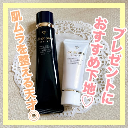 ✼••┈┈••✼••┈┈••✼••┈┈••✼••┈┈••✼
クレ・ド・ポー ボーテ
ヴォワールコレクチュールn
✼••┈┈••✼••┈┈••✼••┈┈••✼••┈┈••✼
クレドポーボーテといえばこれ